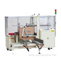 BROTHER Automatic Case Carton Erector Bottom Sealer